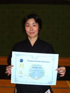 chieko Yano Nanadan Kendo (Mobile)